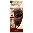 necoco 汚れとりブラシ 猫 ブラシ 長毛 短毛 お手入れ Petio ペティオ 【TC】 ドッグパーク