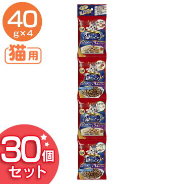 【30セット計120パック】銀のスプーン 海の贅沢素材腎臓の健康維持用15歳4連パックまぐろ・かつお・白身魚に天然小魚・かつお節添40g×4個 送料無料 猫用 ごはん 猫 ふーど ユニ・チャーム 【D】