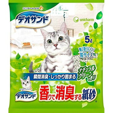 デオサンド 香りで消臭する紙砂 5L トイレ 猫 紙砂 消臭 ソープ グリーン 清潔 unicharm 5L ユニ・チャーム ナチュラルソープ ナチュラルグリーン【D】