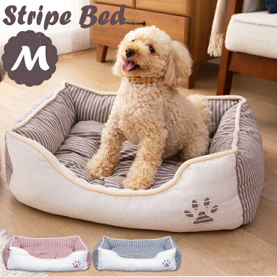 犬 ベッドの通販口コミおすすめランキング ペット ペットグッズ ツカエル 商品検索