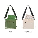 お出掛けトイレトレー 75R002ライフライク ペット用トイレ 携帯トイレ おでかけ 防災用品 ライフライク 芝生 ヘリンボーン【B】