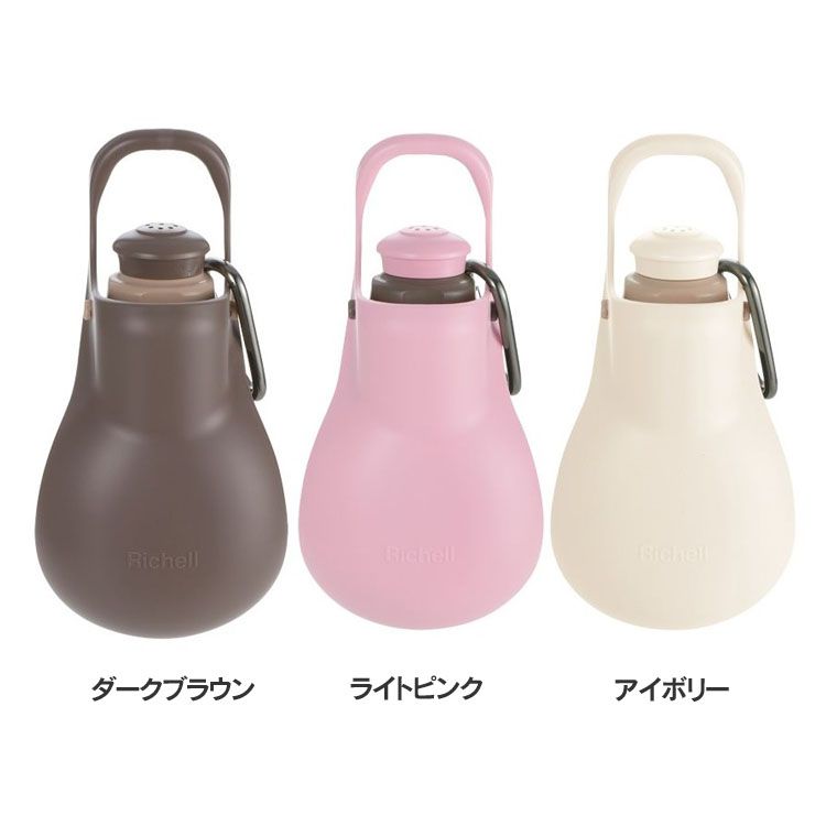 お散歩ハンディシャワー S ハンディシャワー 給水機 お散歩 マナー洗浄 水分補給 便利 リッチェル ダークブラウン ライトピンク アイボリー【D】のサムネイル