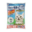 クリーン&フレッシュAg+ 8LKFAg-80 猫砂 ネコ砂 ねこ砂 トイレ キャット 猫 砂 固 脱臭 銀イオン ベントナイト アイリスオーヤマ 【1020】