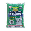 固まる猫砂 ハイパーウッディフレッシュ8L×3袋セット【10N】