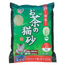 猫砂 おから 流せる 緑茶 7L癒される香り♪ お茶の猫砂 7L 猫砂 ネコ砂 キャット ネコ用 猫用 トイレ用 アイリスオーヤマ