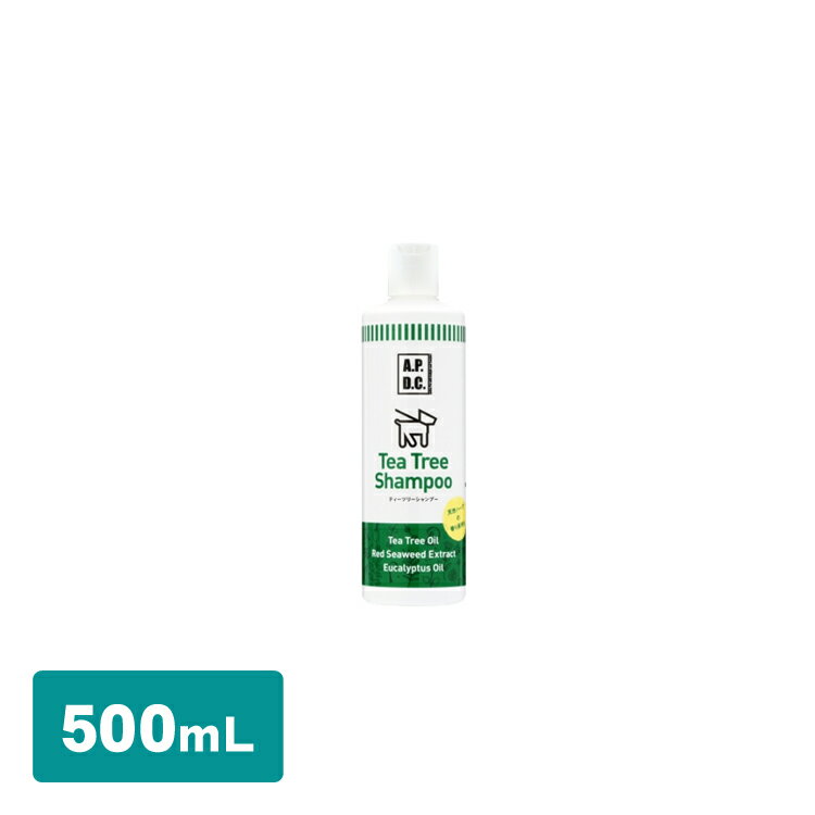 【ポイント10倍！16日9:59迄】洗濯洗剤 ペット用 たかくら新産業 APDC ティーツリーシャンプー 500ml 【D】【B】