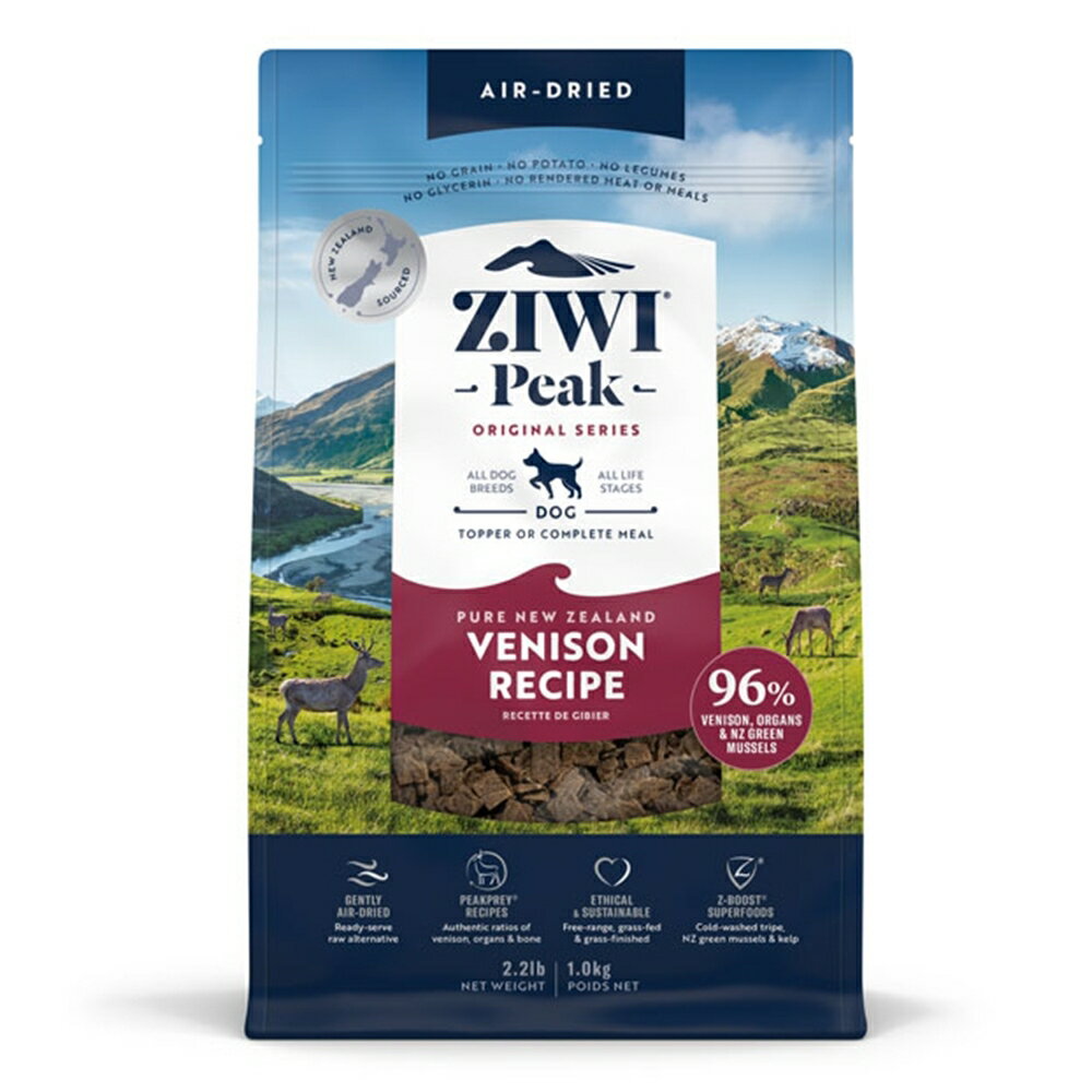 犬用ドッグフードZiwiエアドライ...