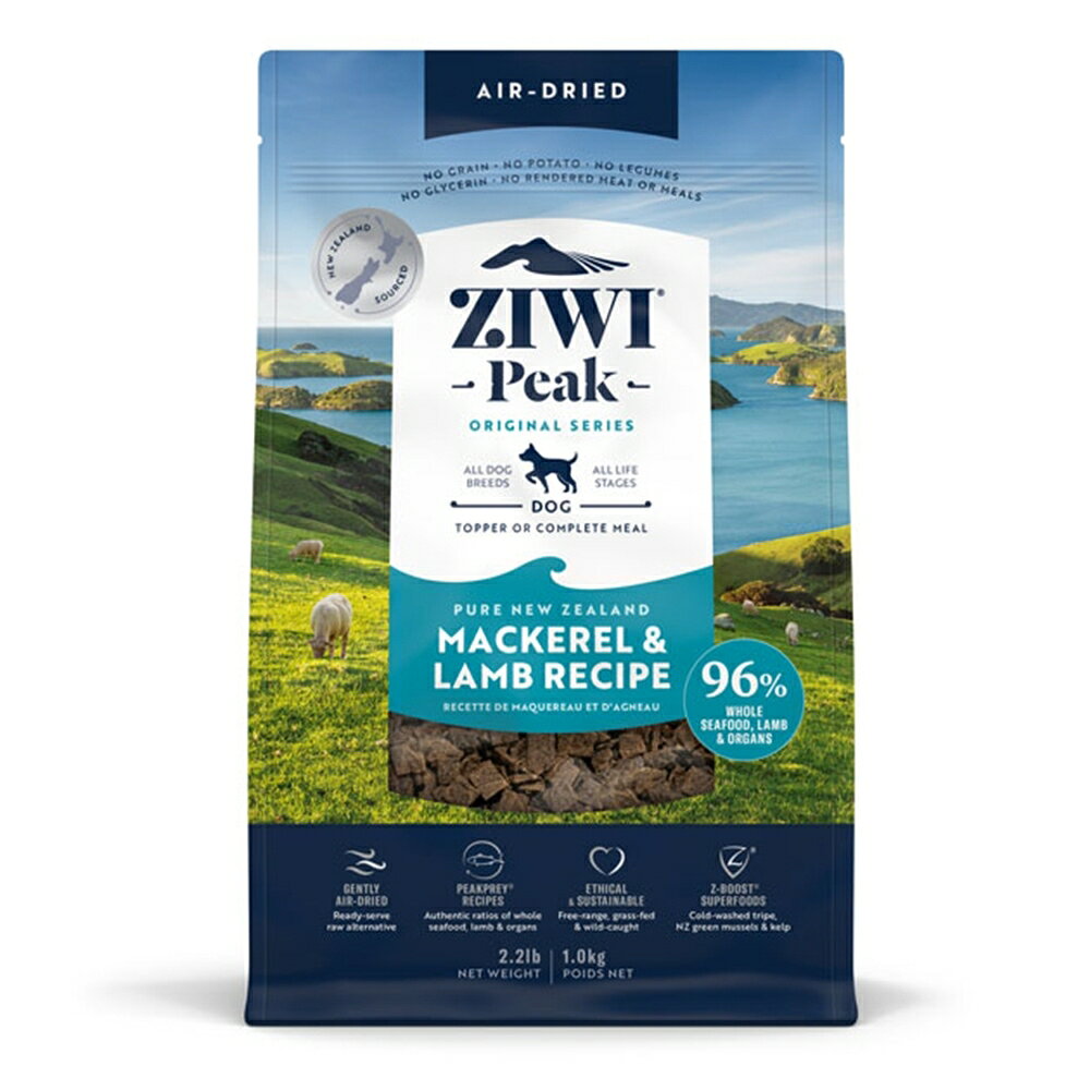 犬用ドッグフードZiwiエアドライ...