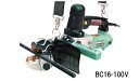 アーム産業 電動油圧式 ボルトカッター BC16-100V