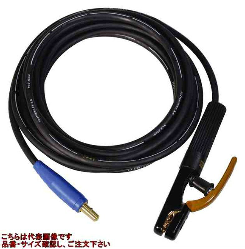 日動工業　溶接ホルダー　(オスジョイント付き)　NA-HJ5K