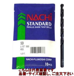 ナチストレートドリル2.6ミリ10本価格