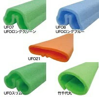 商品特徴 ●塩ビ製のものに比べて柔軟性が高く、落としても床を傷つけたり、商品自体が割れたりしません。 ●テープなしでも開口枠にフィットします。 ●簡単にカットできますので、柱だけでなく、手摺り・笠木・単管足場など、あらゆる箇所の養生にご利用...