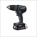 パナソニック 充電振動ドリル&ドライバー 18V 3.0AH 電池パックセット品 EZ79A3 黒 代引き不可商品です。 北海道・沖縄・離島は別途送料かかります