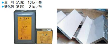 ΥåN-100ü顡18kgå