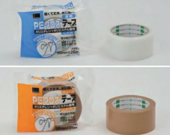 楽天市場】オカモト化成品の通販 楽天市場】オカモト化成品の通販