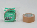 オカモト化成品 再生PET布テープ No.452RC 50mmx25m クリーム 1ケース(30巻)価格です 代引き不可商品です 沖縄・離島は別途送料かかります