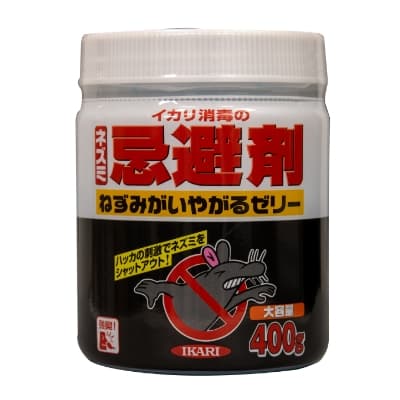 イカリ消毒 ねずみがいやがるゼリー