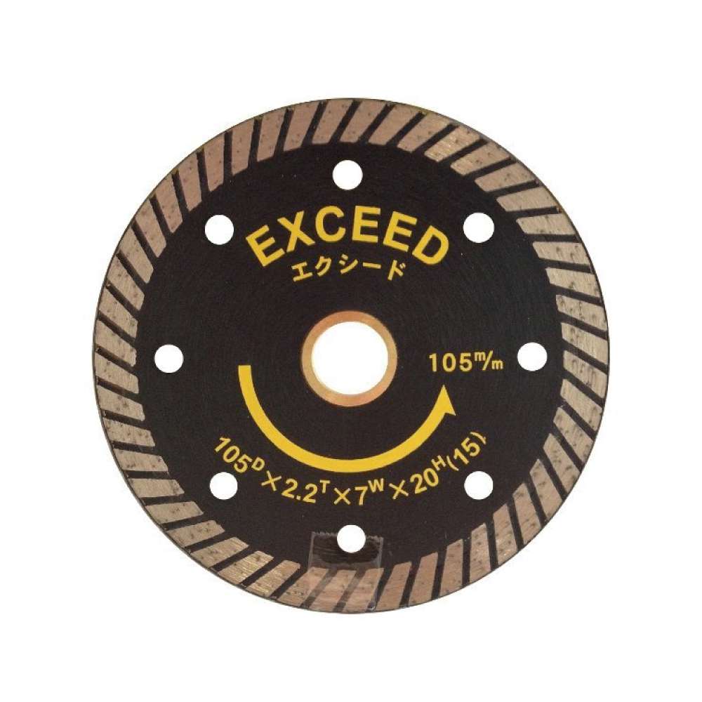 Rakuten - 大宝ダイヤモンド工業　エクシードダイヤ180mm　EXC-4