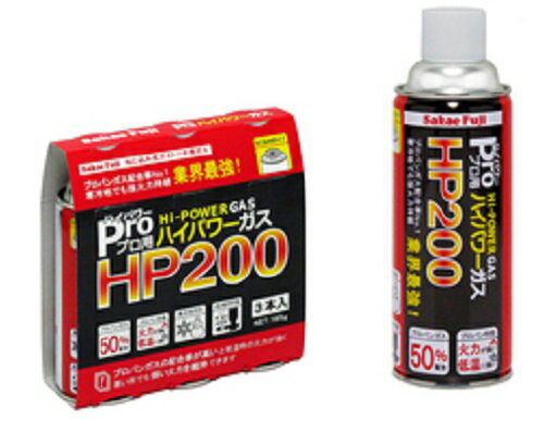 Rakuten - 【法人様限定ケース特価】　榮精機　ガストーチ　HP-200【3本パック】（1ケース16P入り）　代引き不可商品です。【北海道・沖縄・離島は別途運賃】