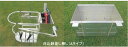 ※法人様限定※代引不可※ミツルフリーBOX刈込鋏差し無(Aタイプ)【北海道・沖縄・離島は別途運賃】
