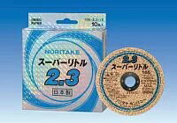 ノリタケ　切断砥石　スーパーリトル　105mmx2.3mmx15mm　（外径x厚みx穴径）　A30PBF　1ケース（200枚）価格です　『北海道・沖縄・離島は別途送料』
