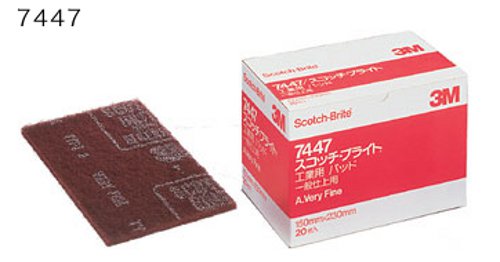 住友スリーエム 3M スコッチ・ブライト工業用パッド 7447 (Size:150x230mm) 1箱(20入)