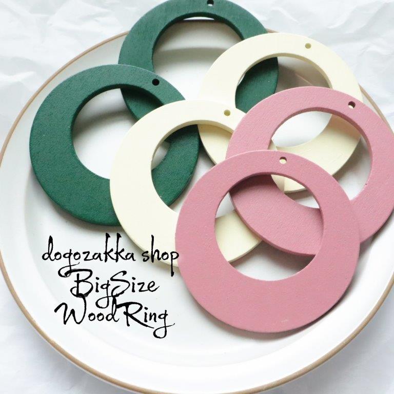 Rakuten - 【道後雑貨店】4個 ※6cm 特大ウッドパーツ