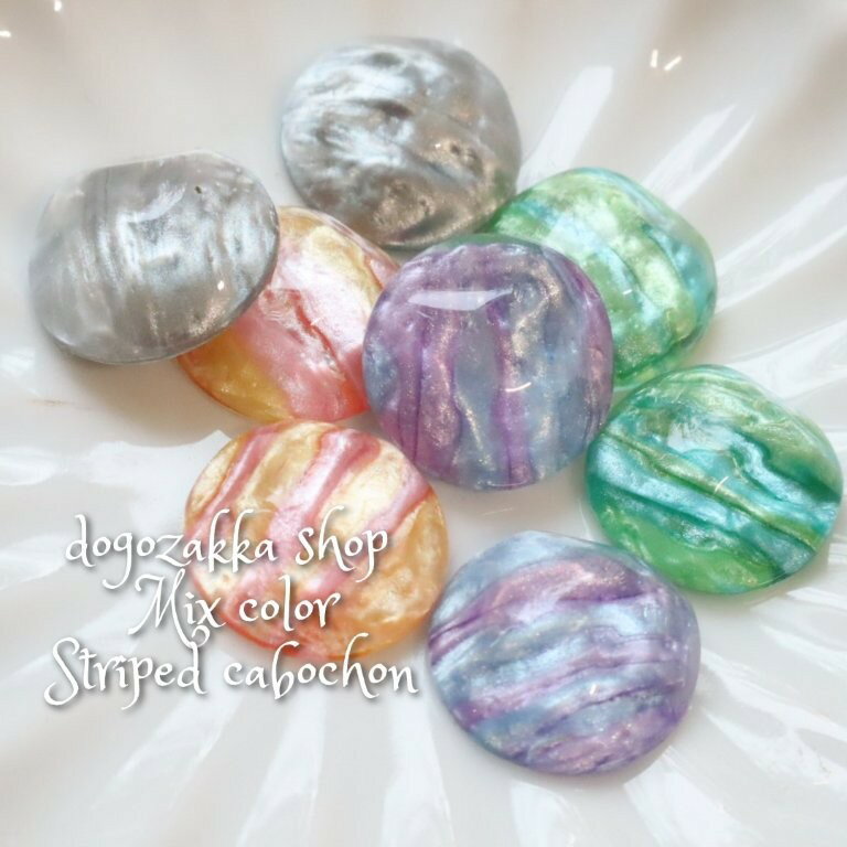 樂天商城 - 【道後雑貨店】4個☆2cmグラデーションカボション　ハンドメイド アクセサリーパーツ アクリルストーン アクリルビーズ チャーム レア インポート 手芸 材料 副資材 レトロ モード系 ハンドメイド材料