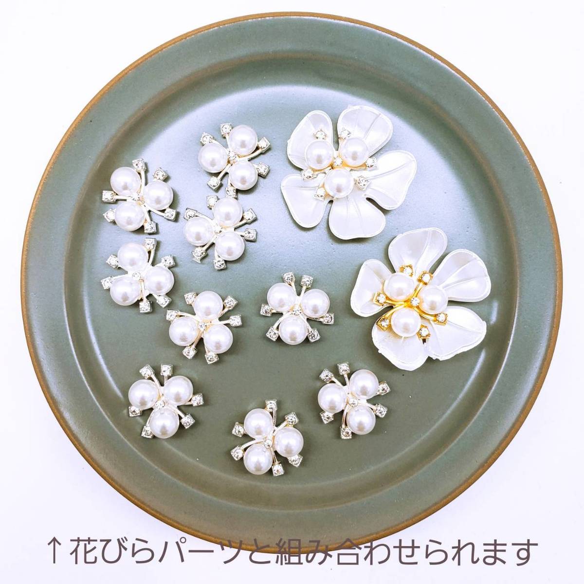 【道後雑貨店45-13】6個 ※合金ラグジュアリー花弁パーツ シルバー ハンドメイド アクセサリーパーツ ア..