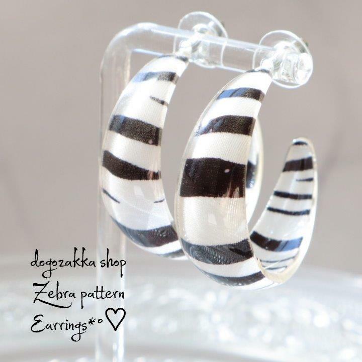 【道後雑貨店】1ペア ☆ゼブラ柄Cリングピアス 　インポート ピアス/ピアス土台　ハンドメイド アクセサ..