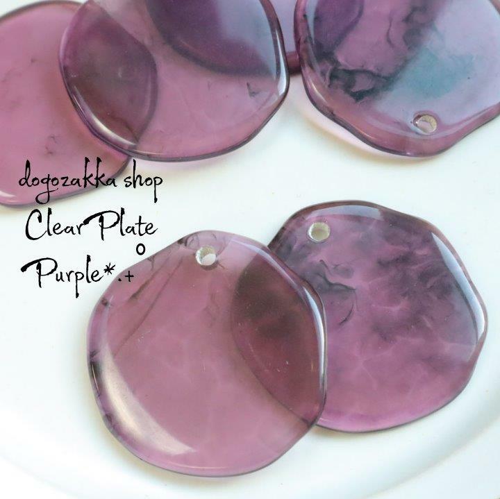 【道後雑貨店】4個 　大ぶり不規則パーツ　クリアXパープル　ハンドメイド アクセサリーパーツ アクリ..