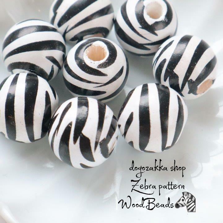 【道後雑貨店】8個 ※ゼブラ柄ウッドビーズ ハンドメイド アクセサリーパーツ アクリルストーン アクリ..