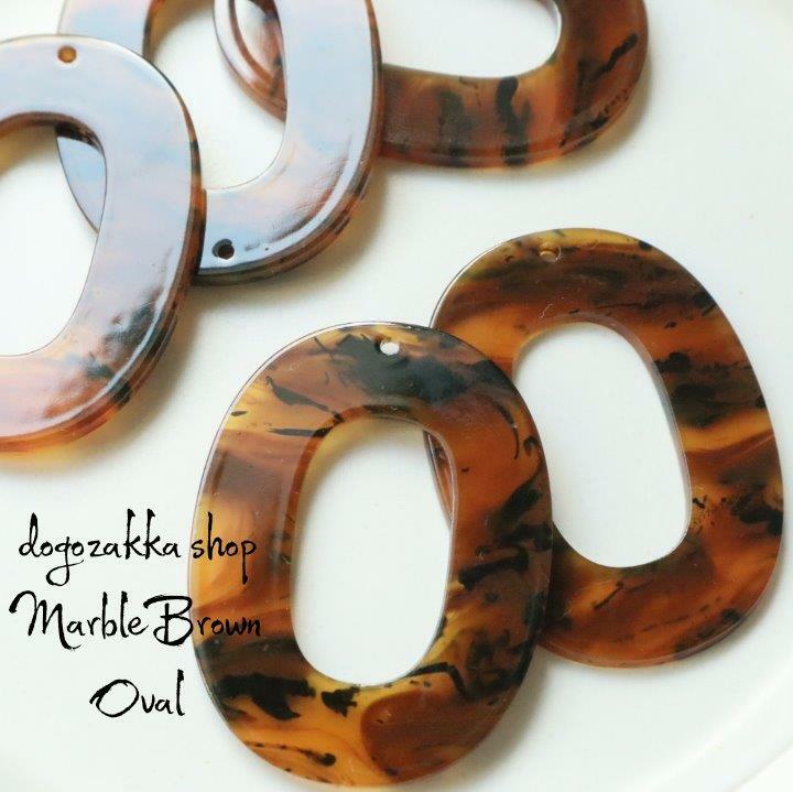 Cats-Eye - 【道後雑貨店】4個☆大ぶりオーバルパーツ　ブラウン　ハンドメイド アクセサリーパーツ アクリルストーン アクリルビーズ チャーム インポート 手芸 材料 副資材 デザインストーン 個性的 マーブル 特大 大振り ピアスパーツ イヤリングパーツ ネックレス