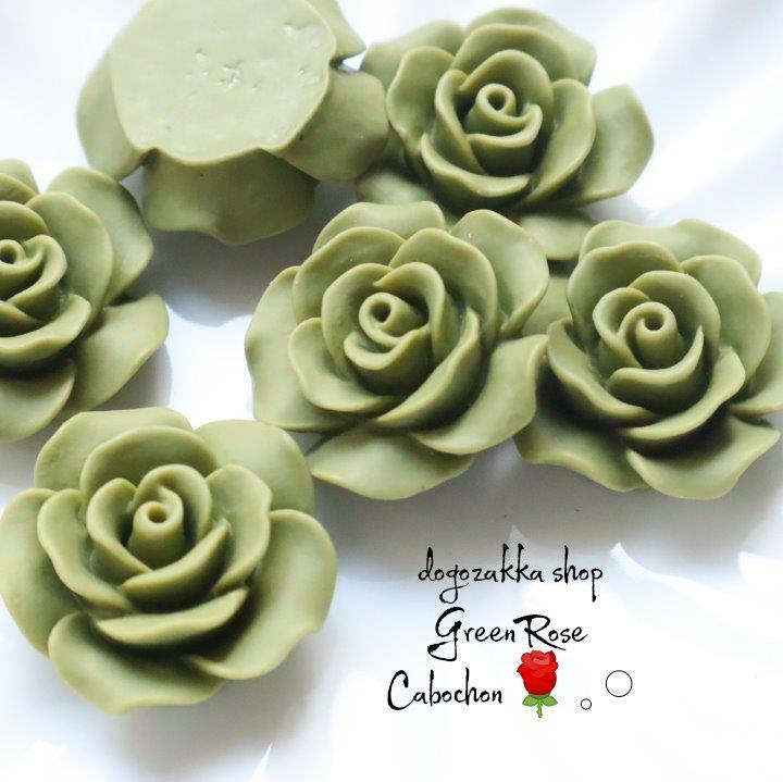 【道後雑貨店45】6個 　マットなローズパーツ 　グリーン　アクリルストーン ハンドメイド アクセサリ..