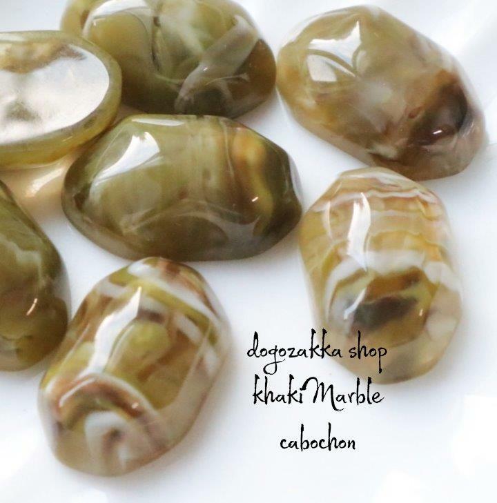 【道後雑貨店】6個 変形マーブルカボション　カーキ　ハンドメイド アクセサリーパーツ アクリルストー..
