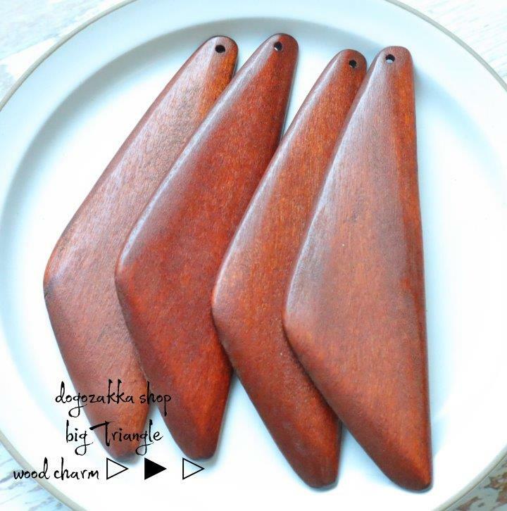 【道後雑貨店】2個 　10.6cmX2.1cm　特大ブーメラン形ウッドパーツ（穴あり）
