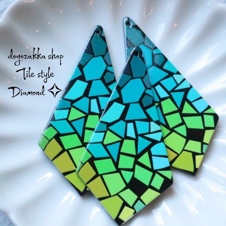 【道後雑貨店】2個 ☆高品質タイル調ひし形パーツ　ブルーグリーン（裏面はブラックのみです。） ハンド..