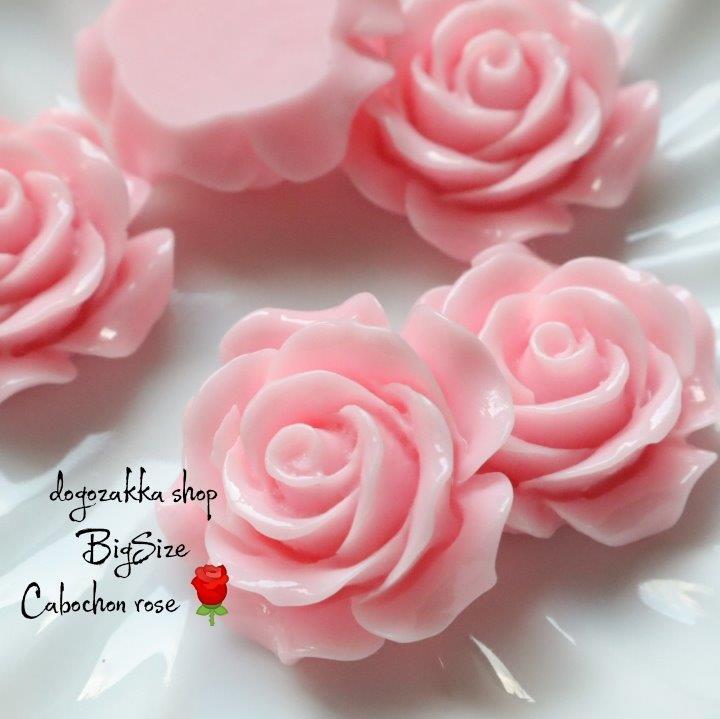 【道後雑貨店45】6個 2.8cmローズパーツ　ピンク　 アクリルストーン ハンドメイド アクセサリーパーツ..
