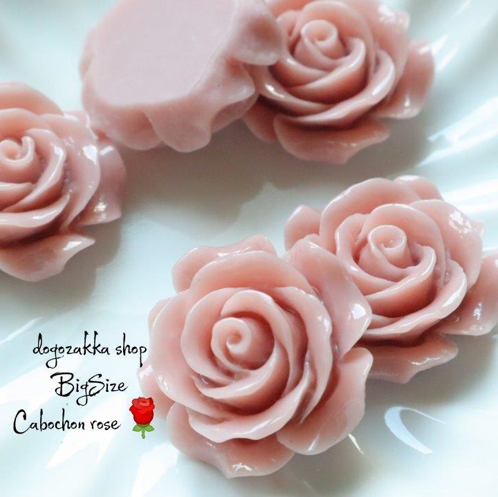 【道後雑貨店45】6個 2.8cmローズパーツ　ピンクローズ　 アクリルストーン ハンドメイド アクセサリー..