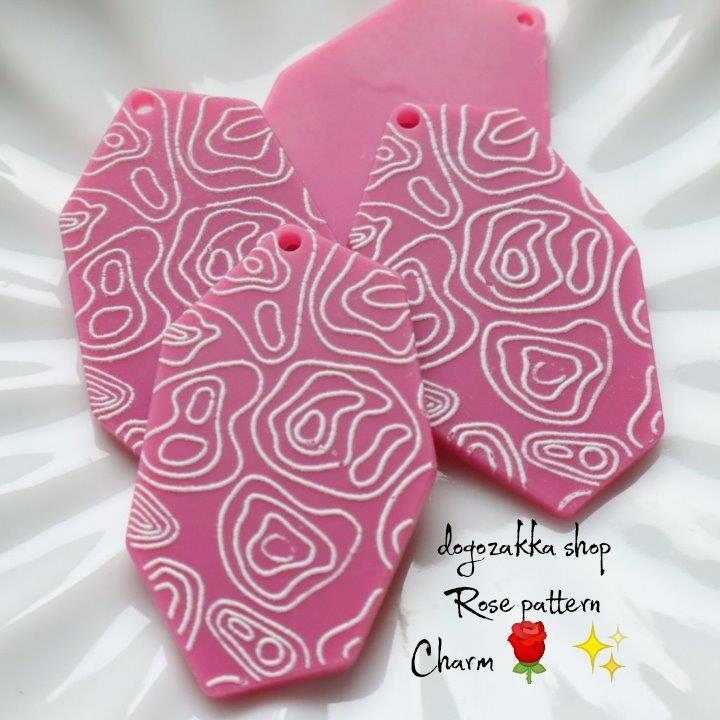 【道後雑貨店】4個 　大ぶり不規則パーツ　ローズピンク　ハンドメイド アクセサリーパーツ アクリルス..