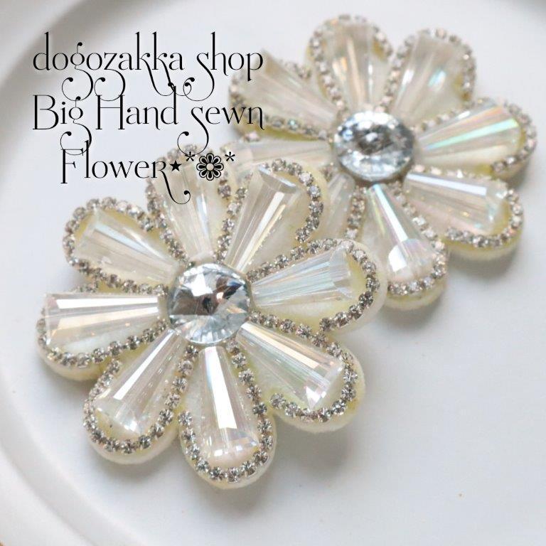 【道後雑貨店】2個 　ビジュー付き手縫いカボション　　ハンドメイド アクセサリーパーツ アクリルスト..