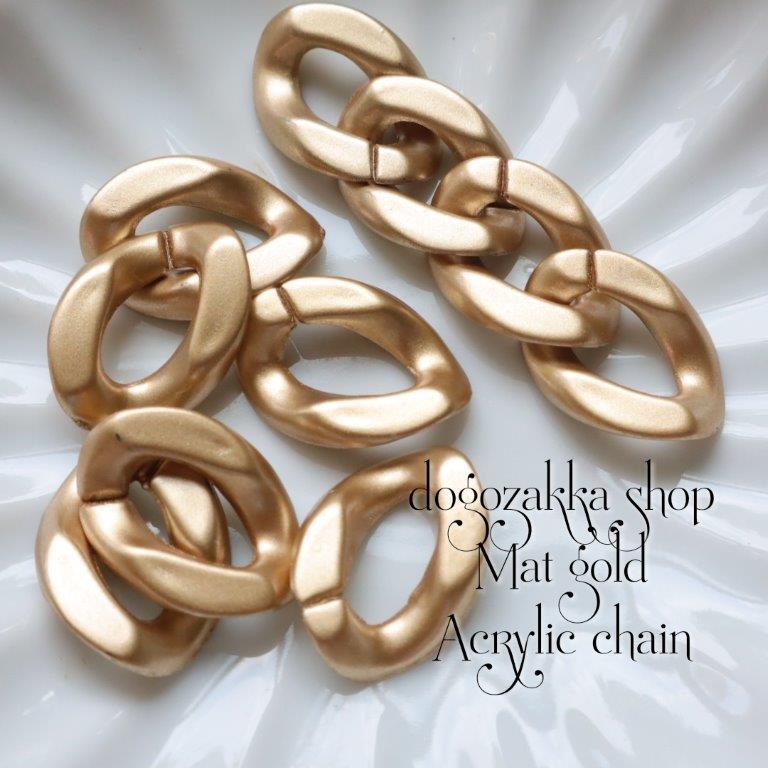 【道後雑貨店2】20個 チェーンパーツ　ゴールド　ハンドメイド アクセサリーパーツ アクリルストーン アクリルビーズ チャーム レア インポート 手芸 材料 副資材 レトロ モード系 デザインストーン　ハンドメイド材料