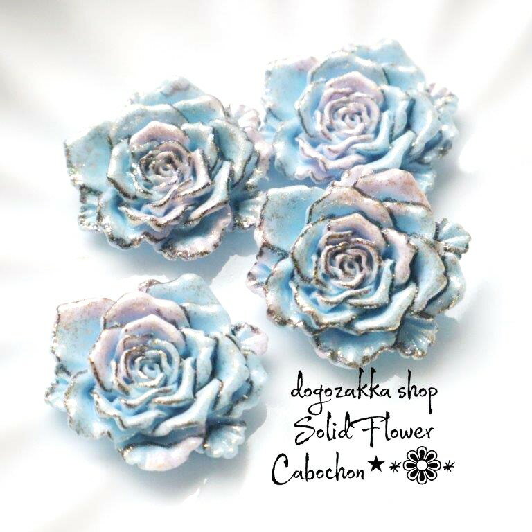 Rakuten - 【道後雑貨店】8個☆2.4cmブルーラインのフラワーパーツ　ブルーピンク　 アクリルストーン ハンドメイド アクセサリーパーツ アクリルストーン アクリルビーズ チャーム レア インポート 手芸 材料 副資材 レトロ モード系 ハンドメイド材料