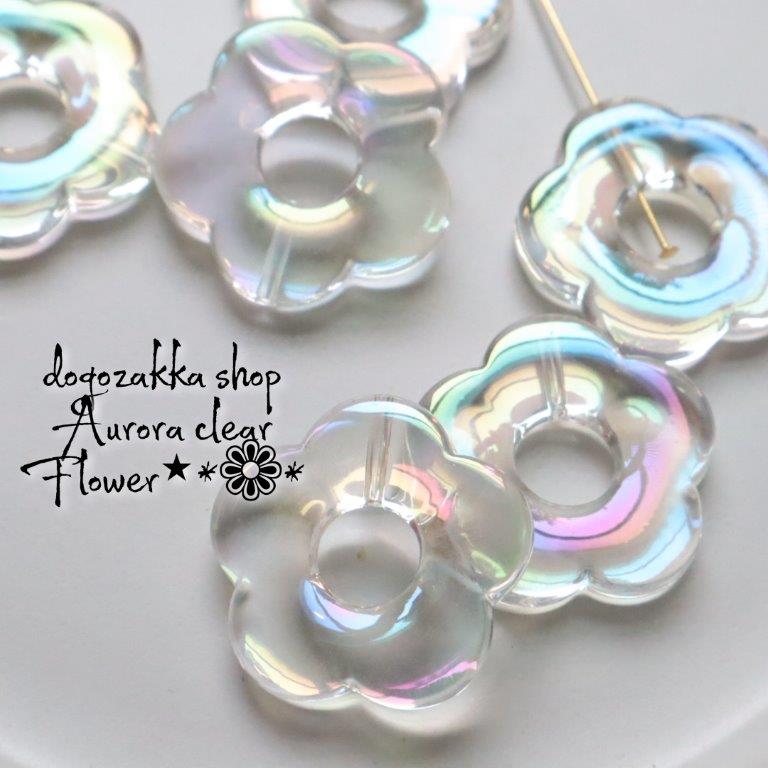 【道後雑貨店】夏にオススメ　4個☆オーロラクリアフラワーパーツ(上部縦穴あり）　ハンドメイド アクセ..
