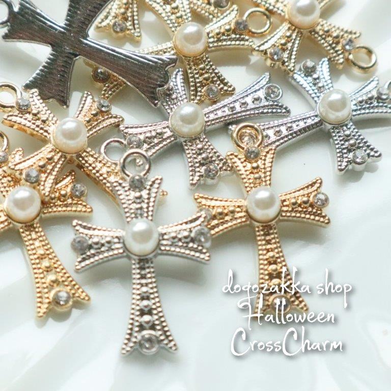 【道後雑貨店】2個大ぶり十字架チャーム　クロスチャーム　ハロウイン　　 ハンドメイド アクセサリー..