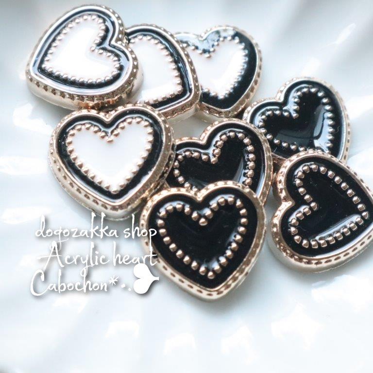 【道後雑貨店】8個☆ハート型パーツ　　ハンドメイド アクセサリーパーツ アクリルストーン アクリルビ..