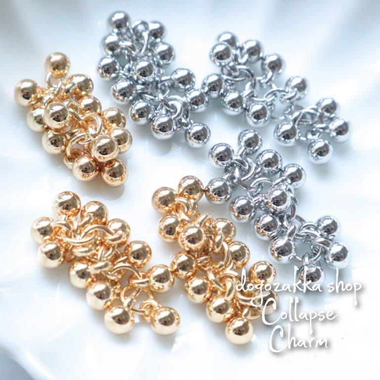 【道後雑貨店】2個つぶつぶチャーム