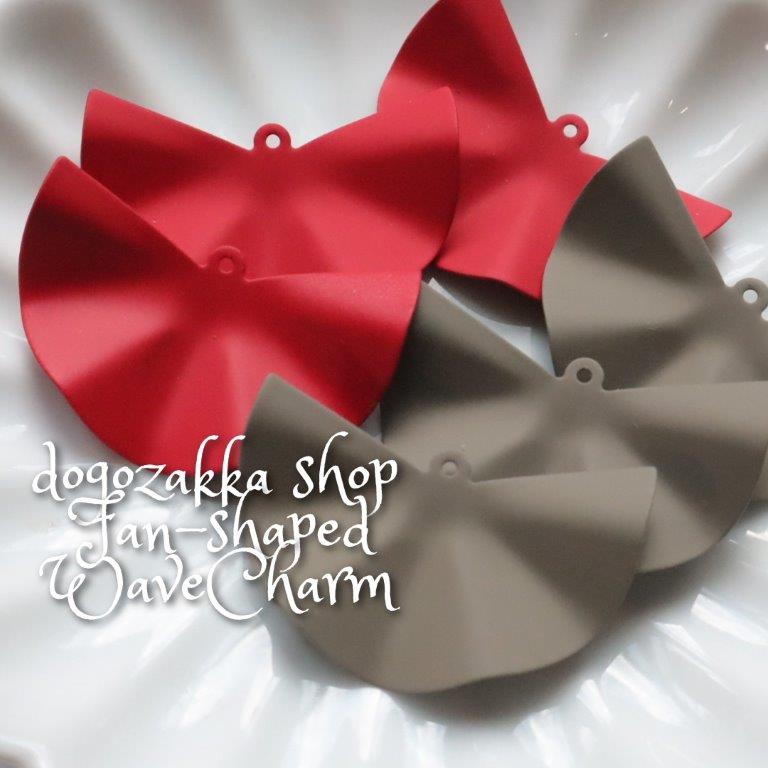 【道後雑貨店】4個☆扇型ウエーブ合金パーツ　 ハンドメイド アクセサリーパーツ アクリルストーン アク..