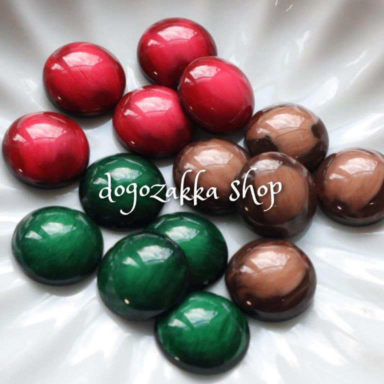 【道後雑貨店】8こ☆1.6cmラウンドカボション