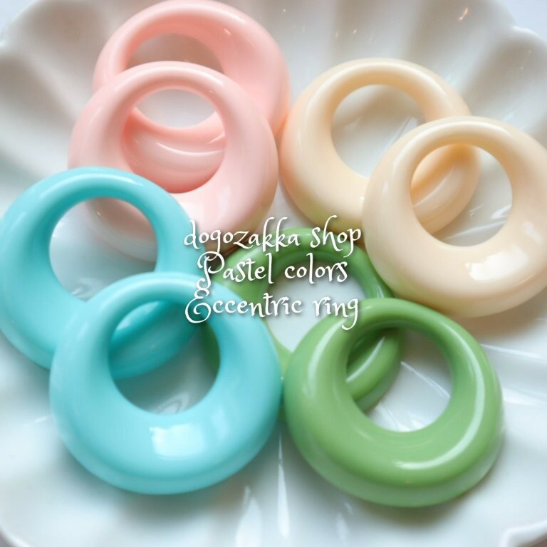 Rakuten - 【道後雑貨店】4個 　ぷっくり偏心リングパーツ